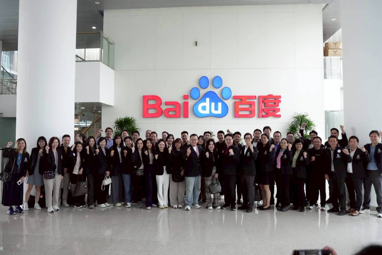 Chula Executives Join the “2025 AI Competency Training Symposium” to Strengthen the University’s Global Role in AI 