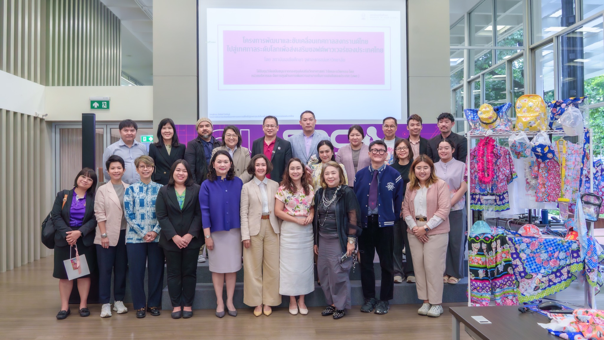 Chulalongkorn Researchers Unveil a ‘Songkran New Narrative’ to Elevate Thailand’s Soft Power 