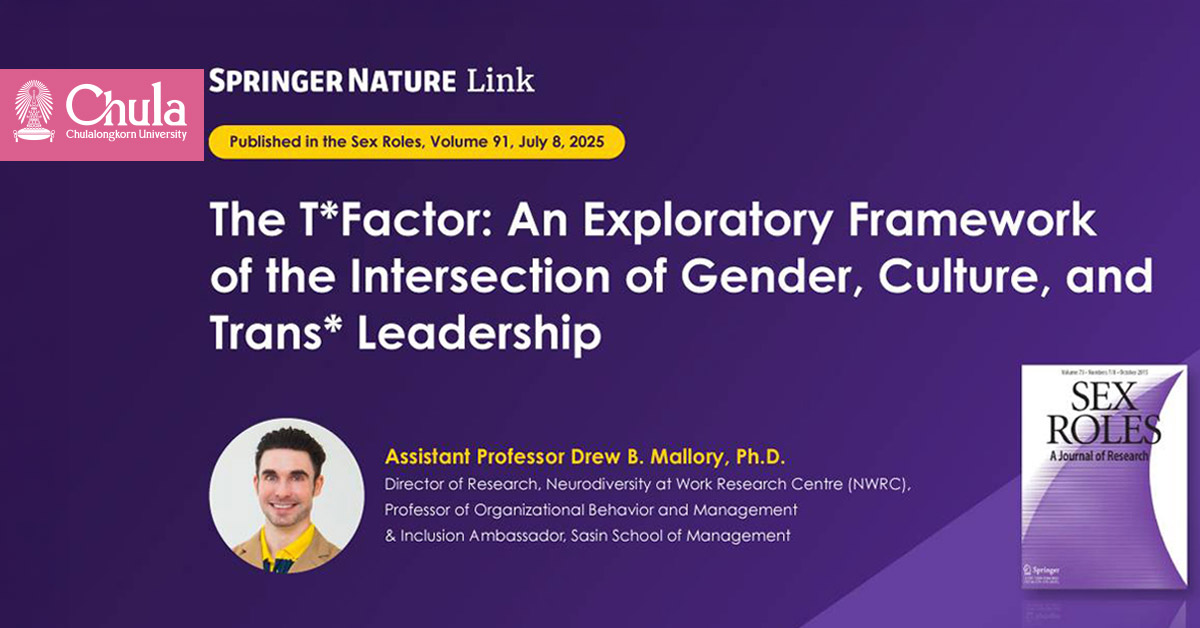 Unlocking Transformative Leadership: Thailand’s T*Factor Redefines Global Inclusion