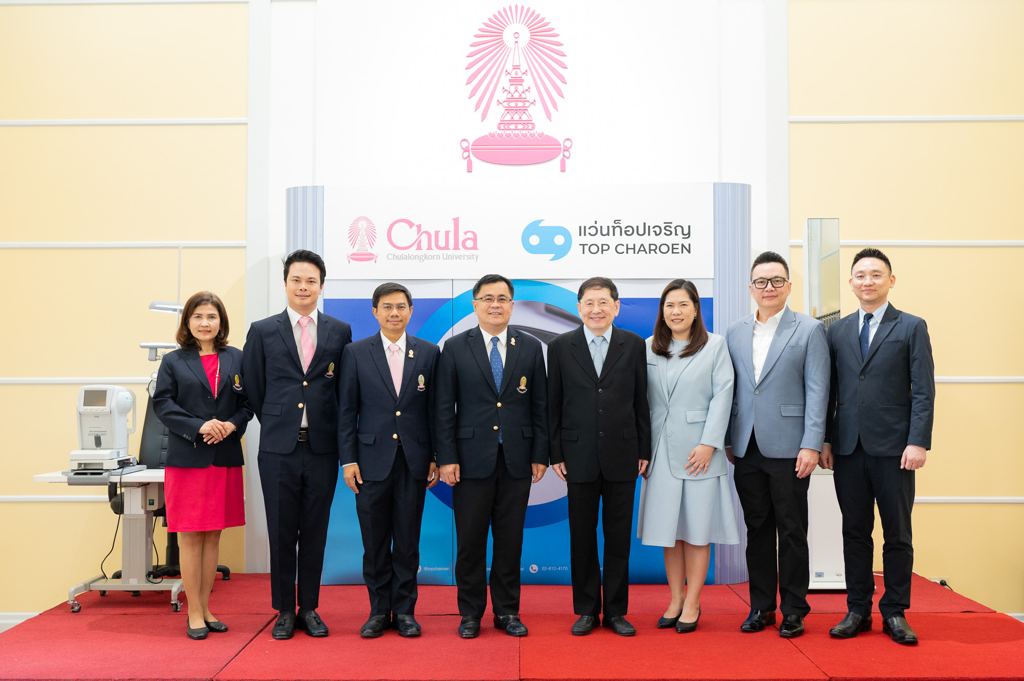 Chula Partners with Top Charoen Optical to Enhance Education, Advance Research, and Support Learning