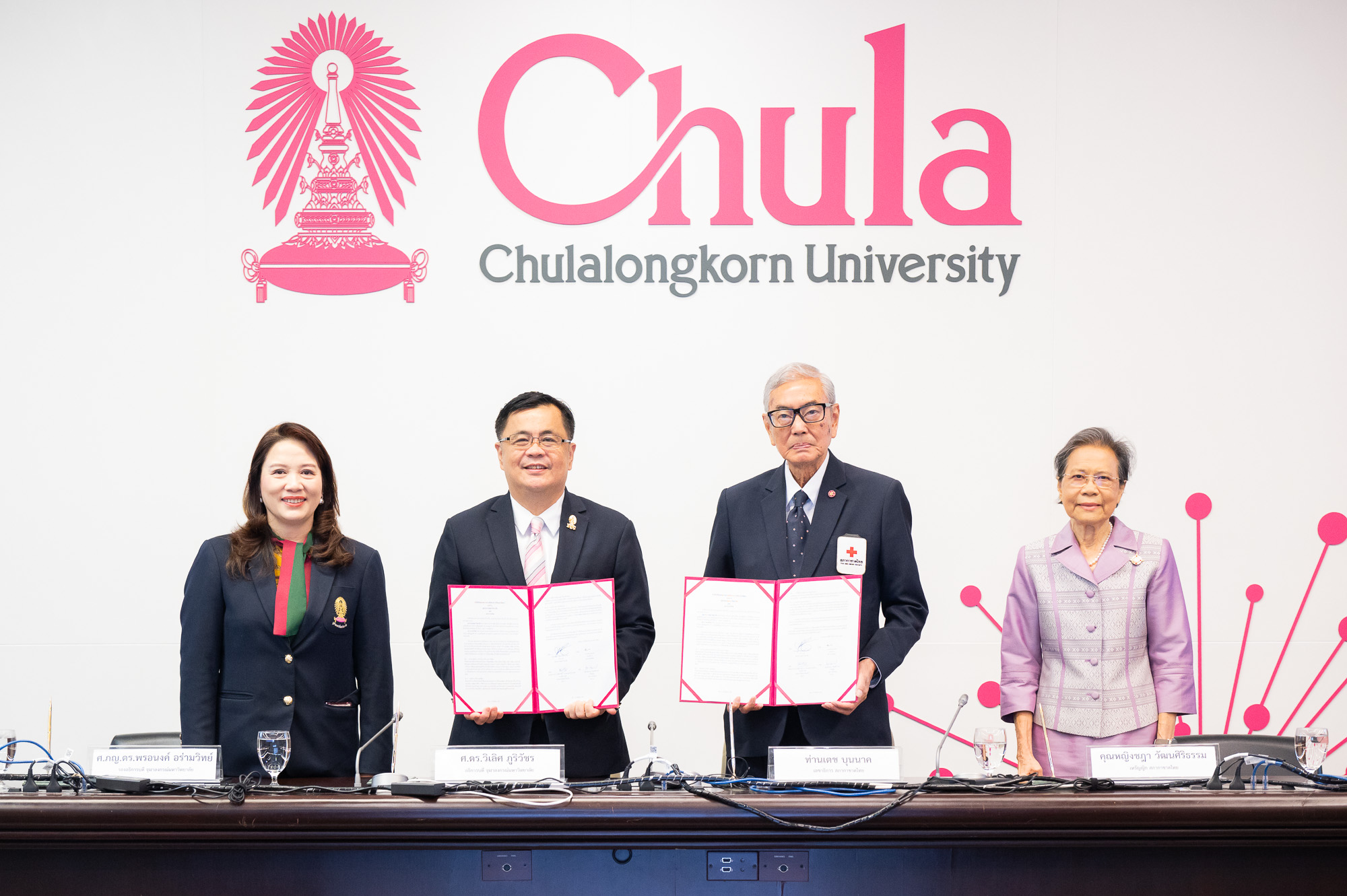 Chula and Thai Red Cross Partner to Develop Industrial-Scale Biopharmaceuticals, Beginning with Lung Cancer Drugs