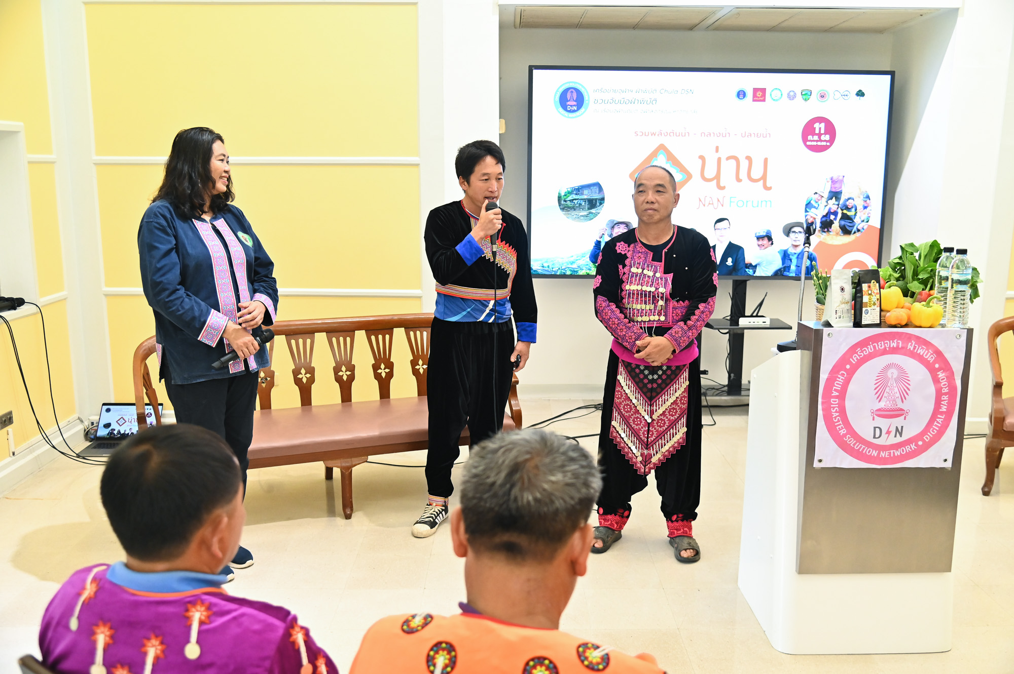 Chula Hosts “NAN Forum” to Unite Stakeholders from Upstream to Downstream in Restoring Nan Forests, Turning Crisis into Opportunity for Sustainable Disaster Resilience