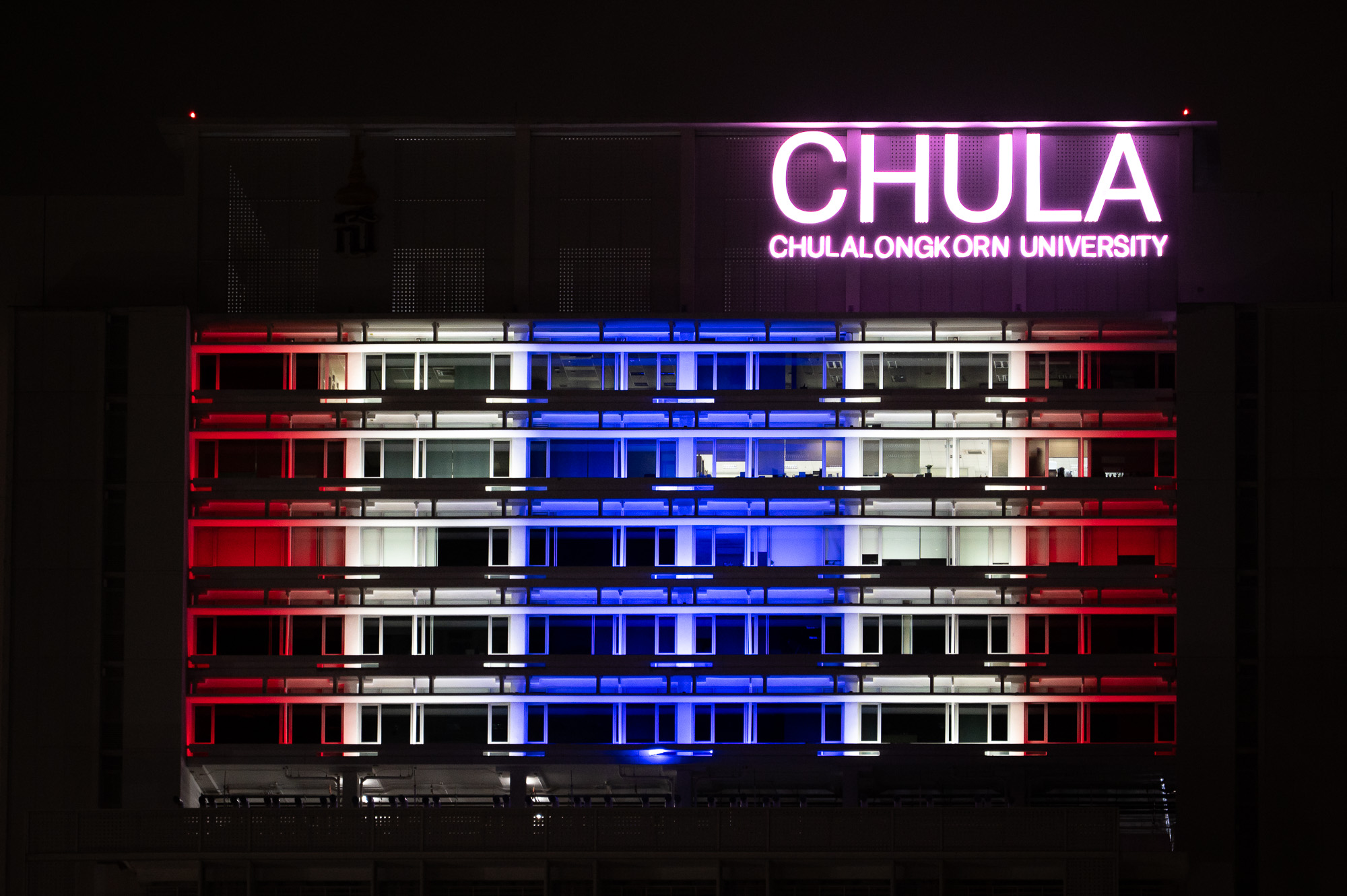 Chula Commemorates the 108th Anniversary of Thai National Flag Day?