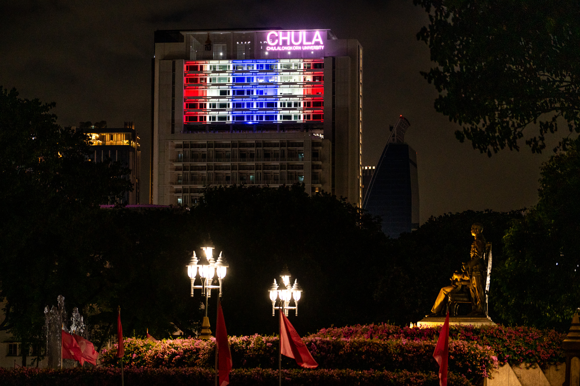 Chula Commemorates the 108th Anniversary of Thai National Flag Day?