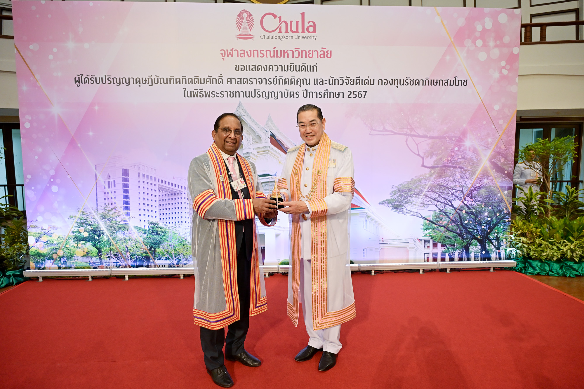 HRH Princess Maha Chakri Sirindhorn Presides Over Chulalongkorn University’s 2024 Commencement Ceremony on Behalf of His Majesty the King 