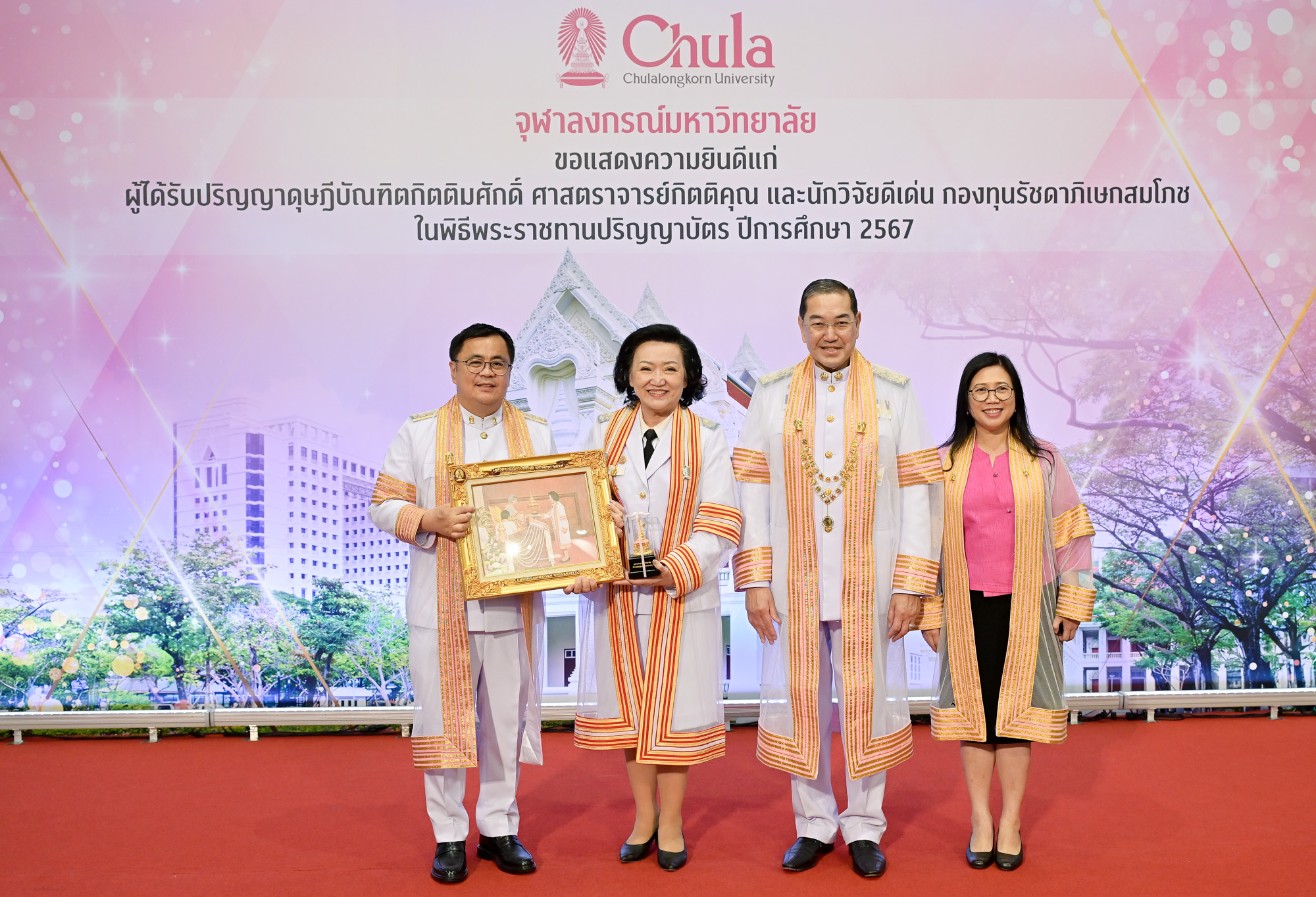 HRH Princess Maha Chakri Sirindhorn Presides Over Chulalongkorn University’s 2024 Commencement Ceremony on Behalf of His Majesty the King 