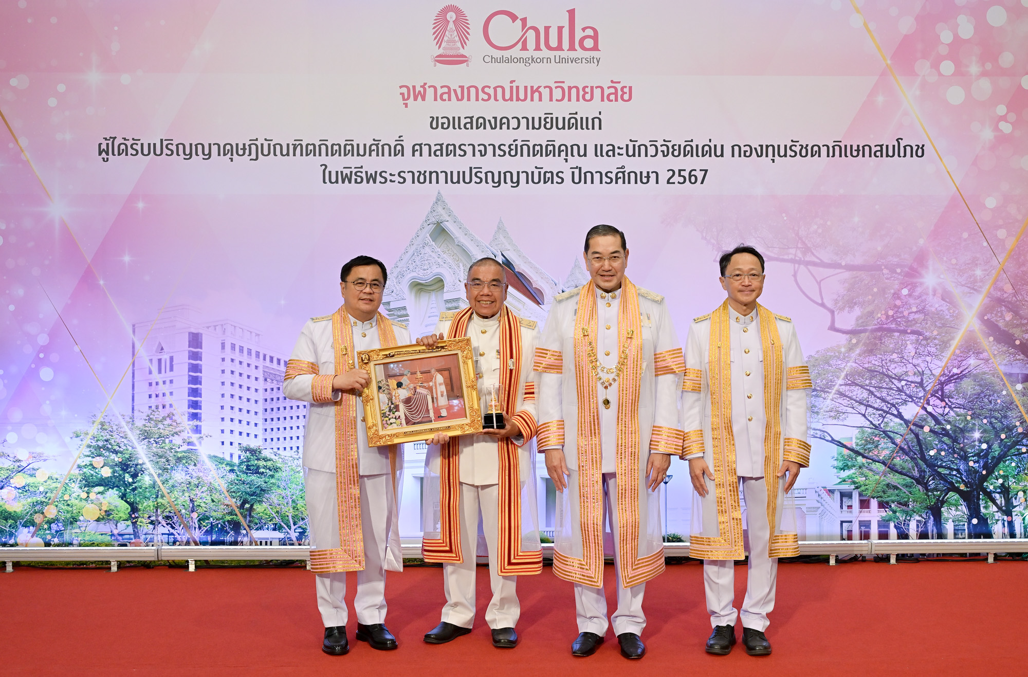 HRH Princess Maha Chakri Sirindhorn Presides Over Chulalongkorn University’s 2024 Commencement Ceremony on Behalf of His Majesty the King 