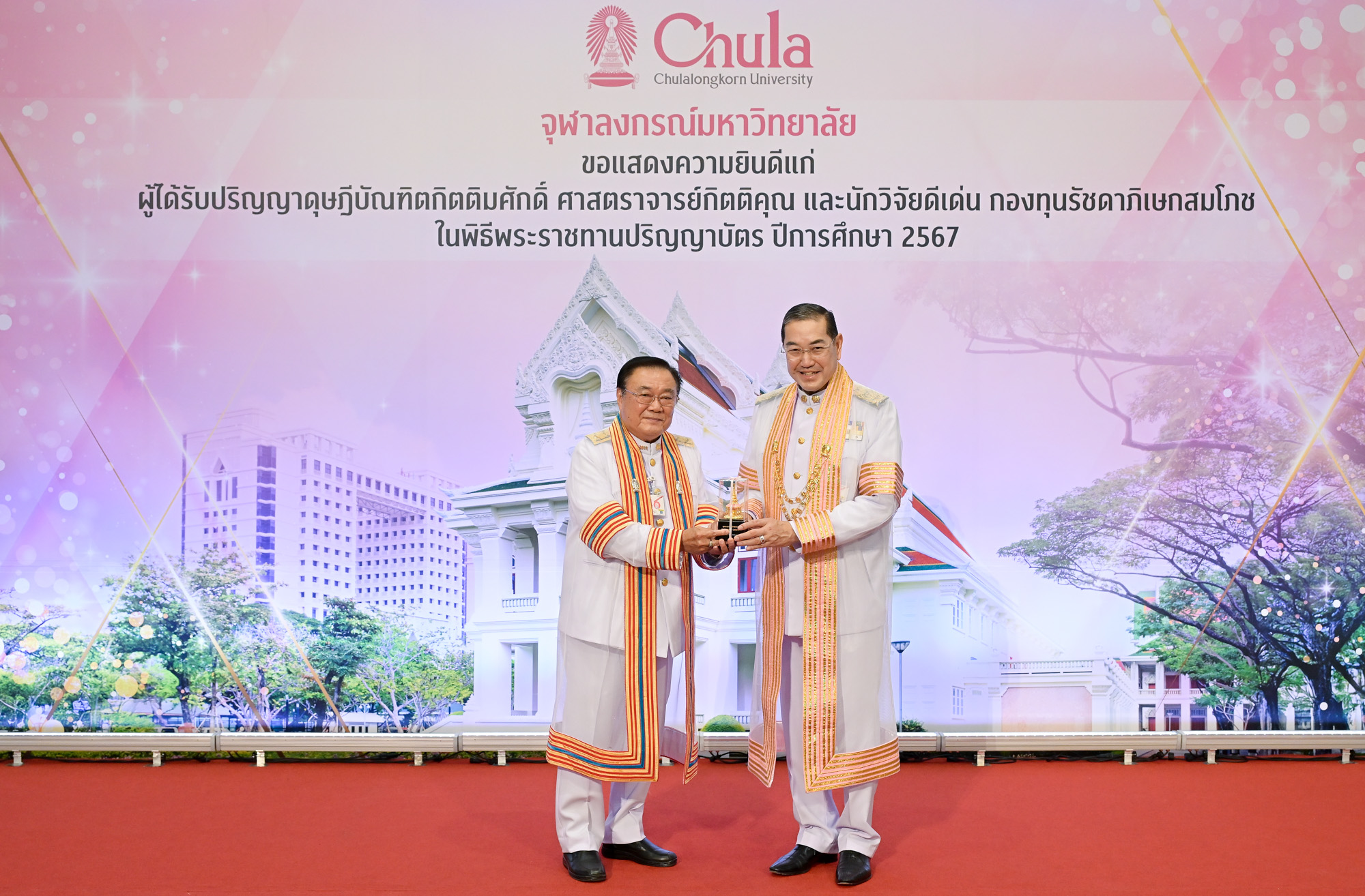 HRH Princess Maha Chakri Sirindhorn Presides Over Chulalongkorn University’s 2024 Commencement Ceremony on Behalf of His Majesty the King 