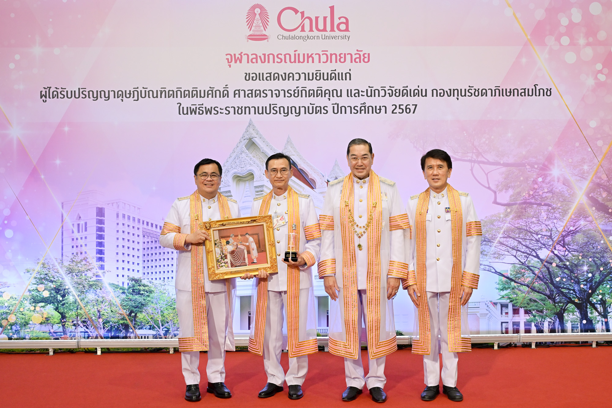 HRH Princess Maha Chakri Sirindhorn Presides Over Chulalongkorn University’s 2024 Commencement Ceremony on Behalf of His Majesty the King 