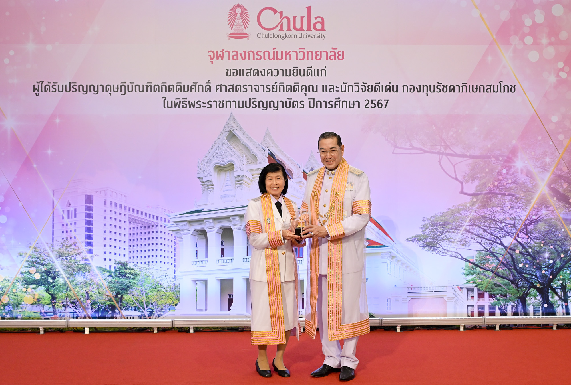 HRH Princess Maha Chakri Sirindhorn Presides Over Chulalongkorn University’s 2024 Commencement Ceremony on Behalf of His Majesty the King 