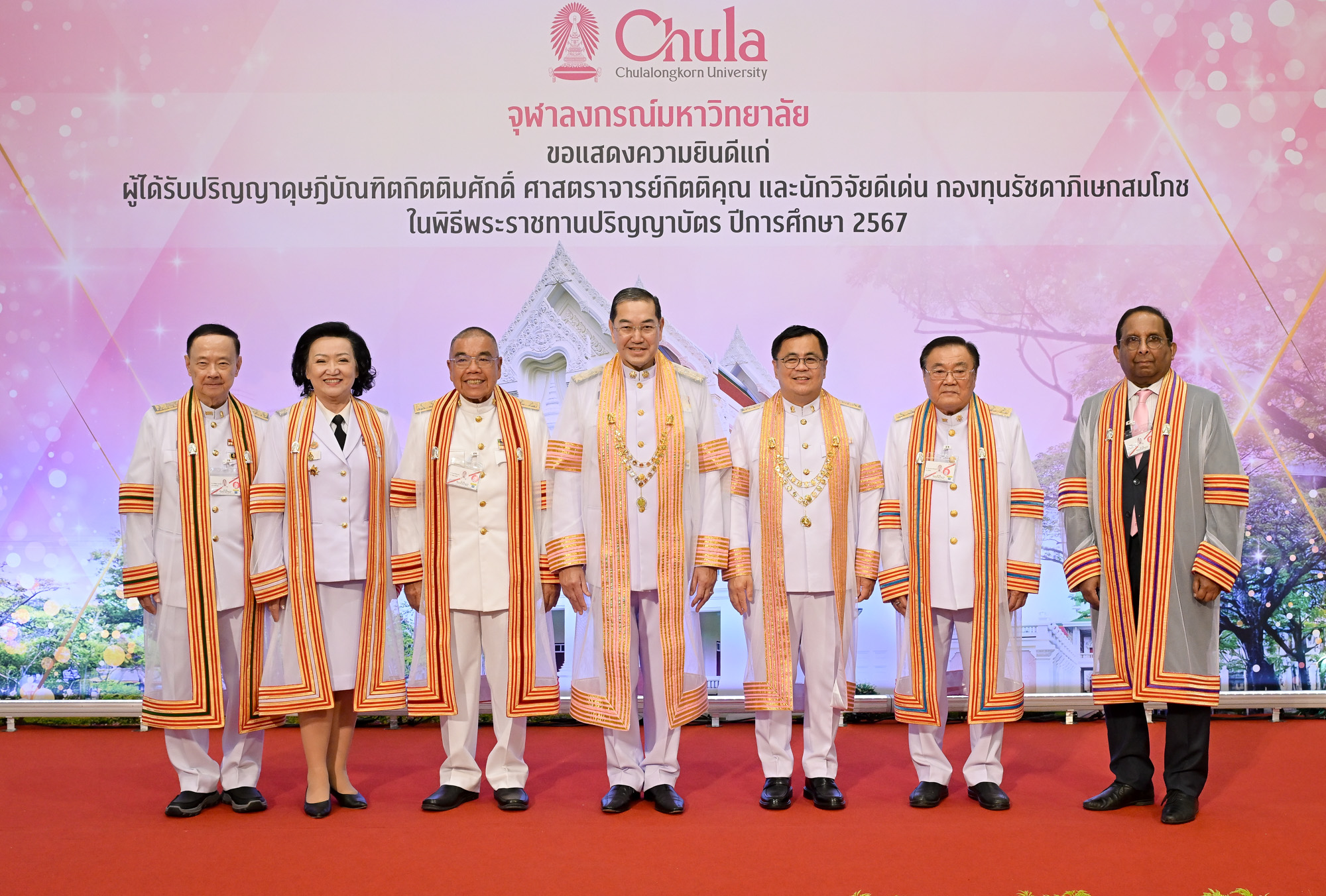 HRH Princess Maha Chakri Sirindhorn Presides Over Chulalongkorn University’s 2024 Commencement Ceremony on Behalf of His Majesty the King 