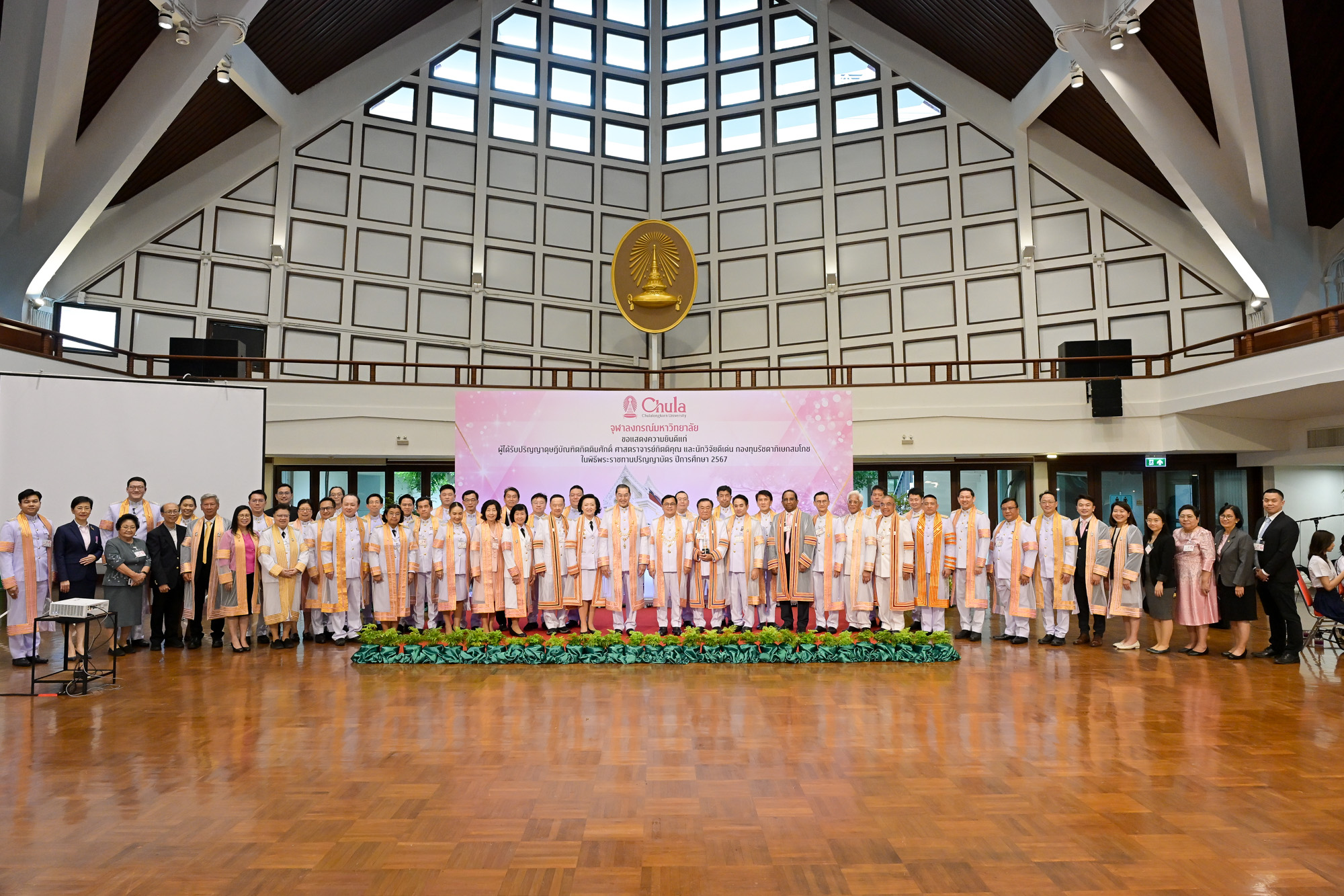 HRH Princess Maha Chakri Sirindhorn Presides Over Chulalongkorn University’s 2024 Commencement Ceremony on Behalf of His Majesty the King 