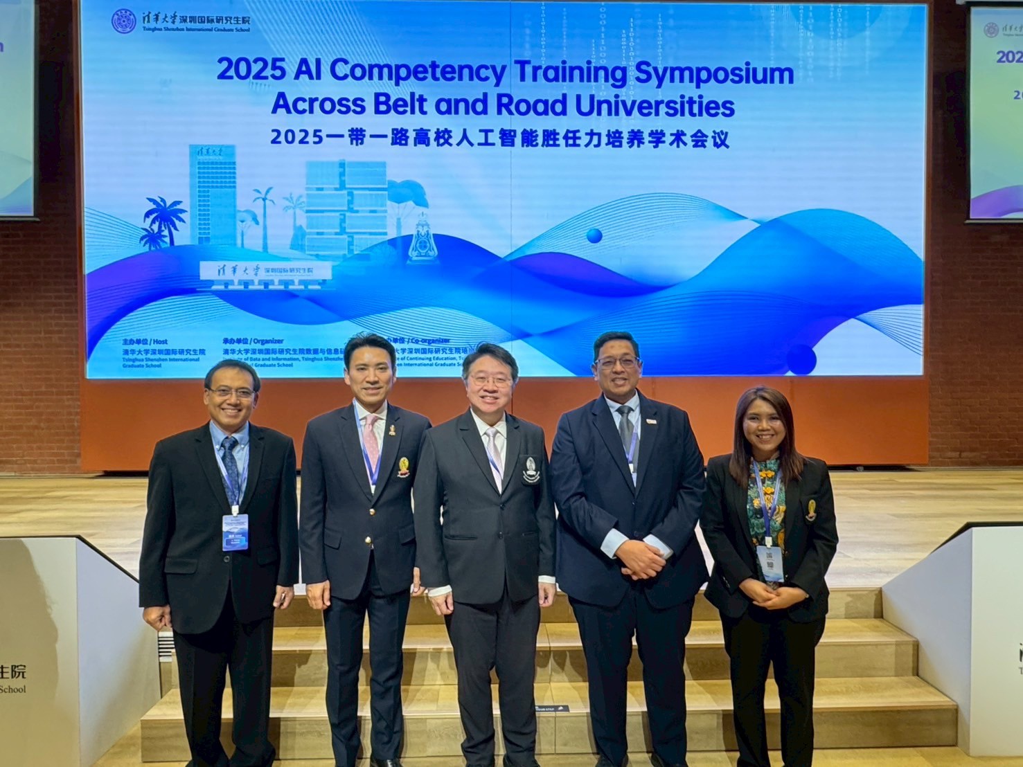 Chula Executives Join the “2025 AI Competency Training Symposium” to Strengthen the University’s Global Role in AI 