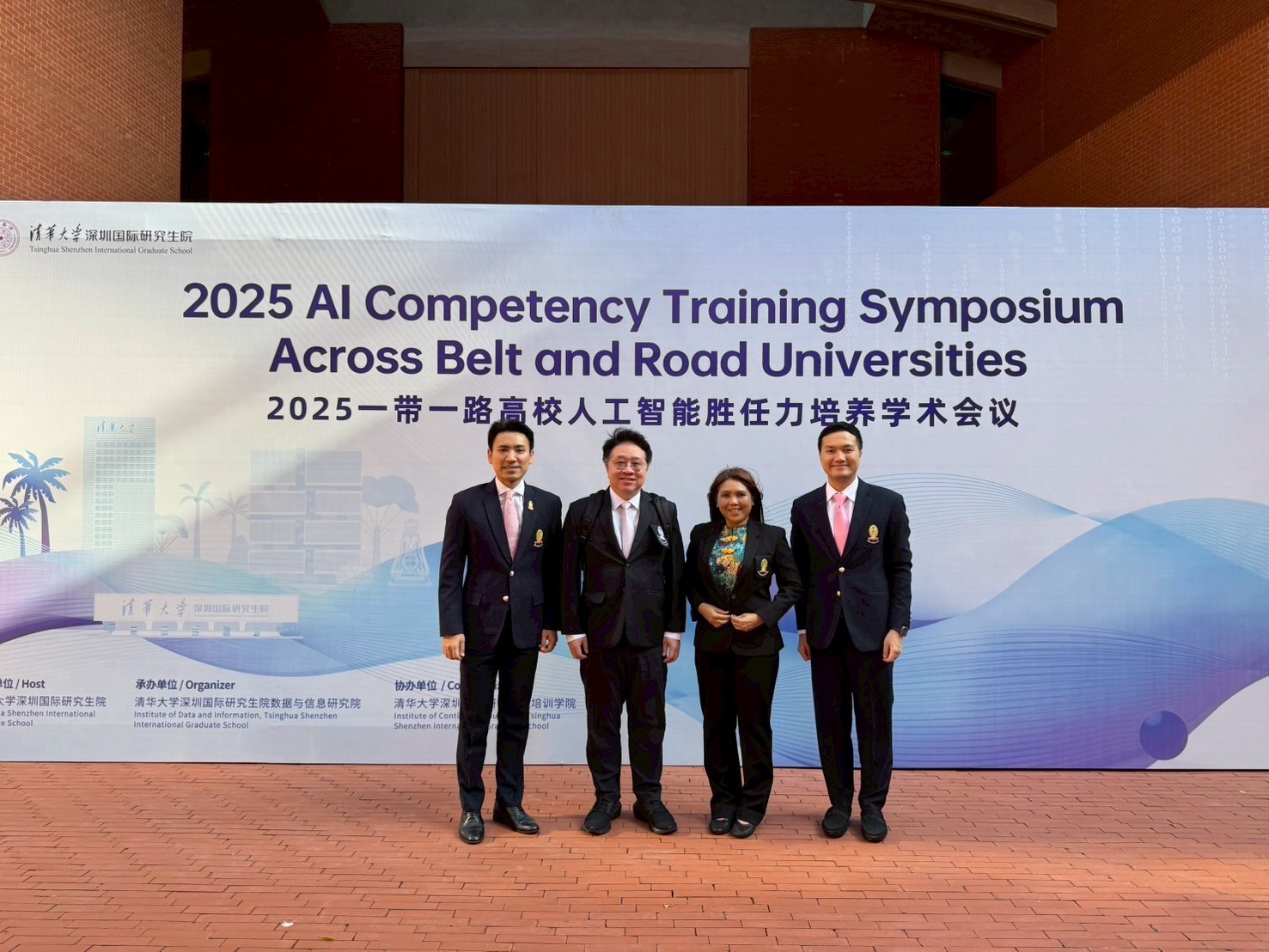 Chula Executives Join the “2025 AI Competency Training Symposium” to Strengthen the University’s Global Role in AI 