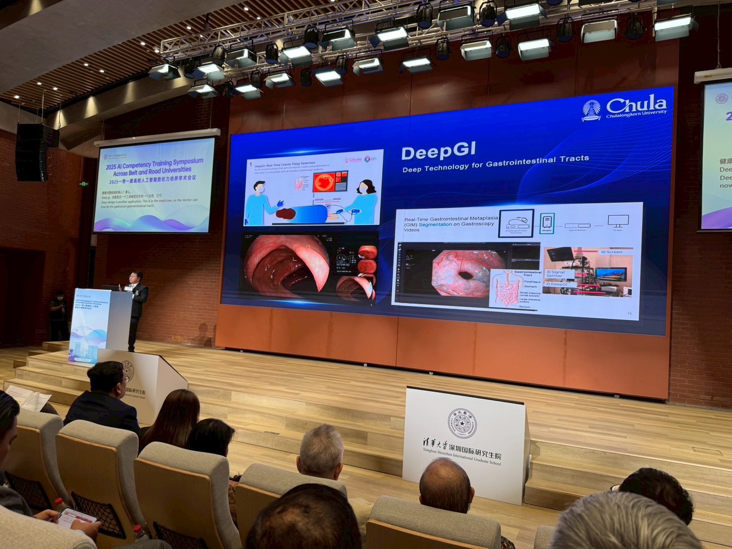 Chula Executives Join the “2025 AI Competency Training Symposium” to Strengthen the University’s Global Role in AI 