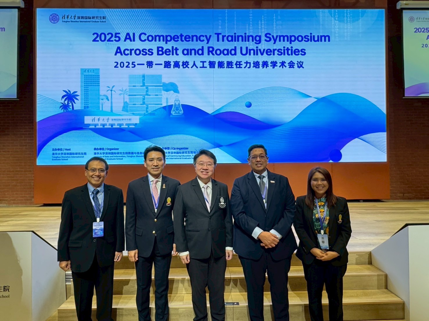 Chula Executives Join the “2025 AI Competency Training Symposium” to Strengthen the University’s Global Role in AI 