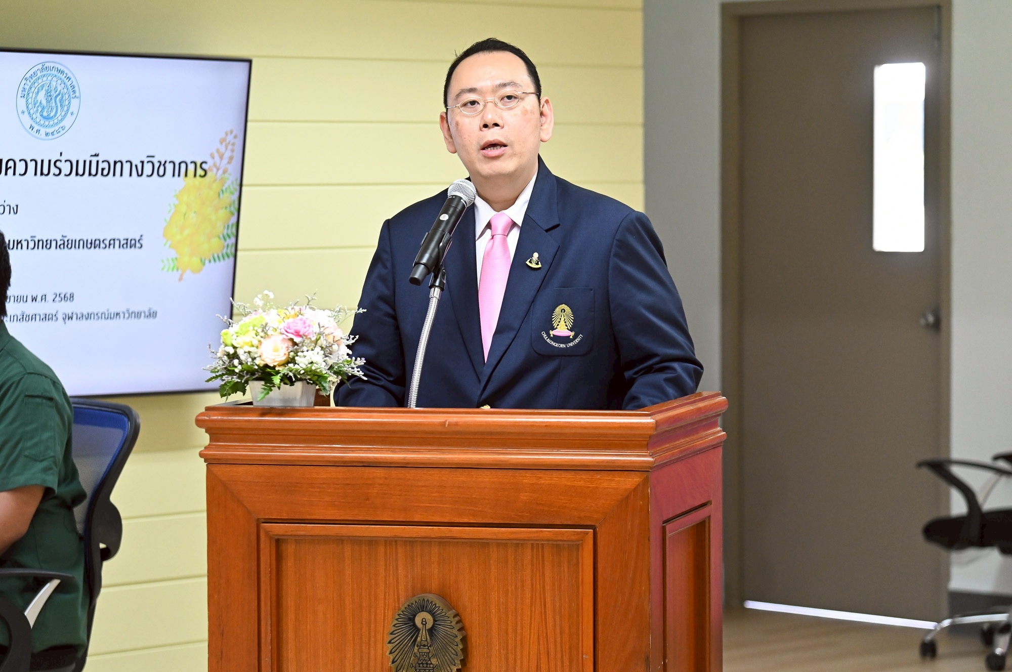 Chula, Kasetsart Partner to Tackle Thailand’s Pharmacist Shortage 