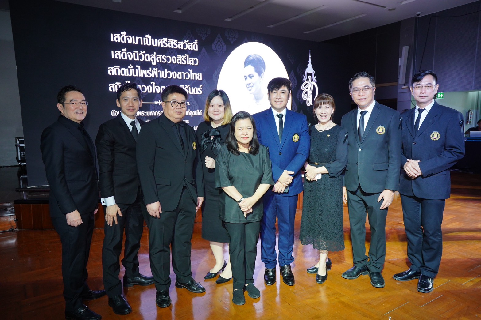 Chula Pays Its Final Respects to Her Majesty Queen Sirikit??