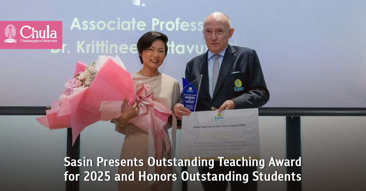 Sasin Presents Outstanding Teaching Award for 2025 and Honors Outstanding Students 