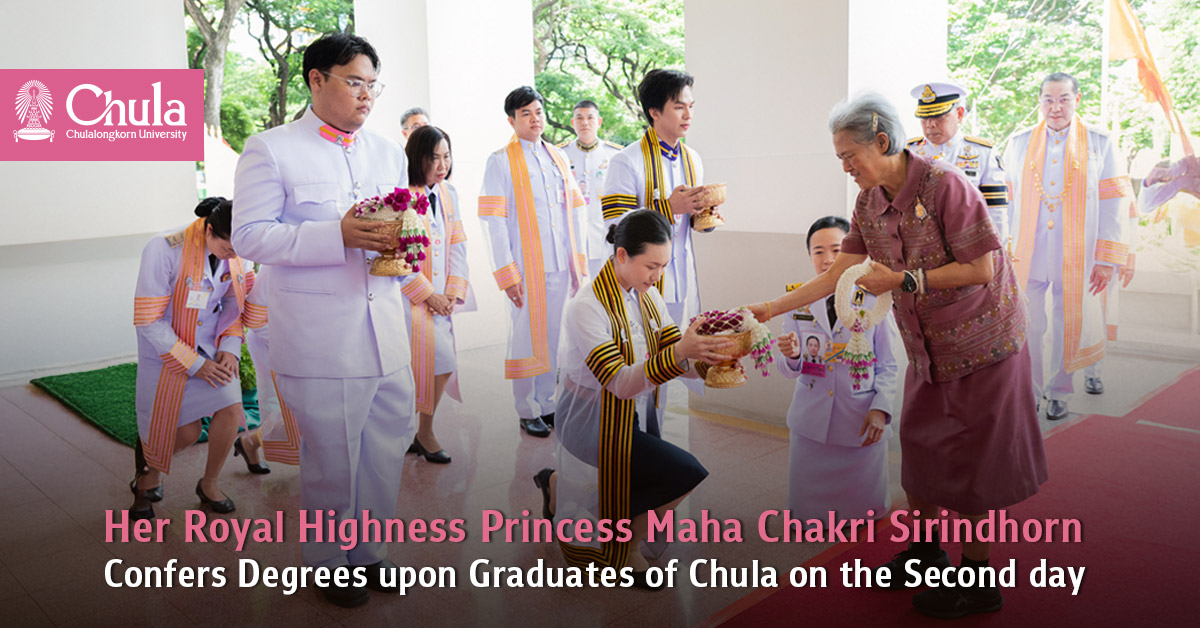 Her Royal Highness Princess Maha Chakri Sirindhorn, representing His Majesty the King, confers degrees upon graduates of Chulalongkorn University for the 2024 academic year on the second day of the ceremony 