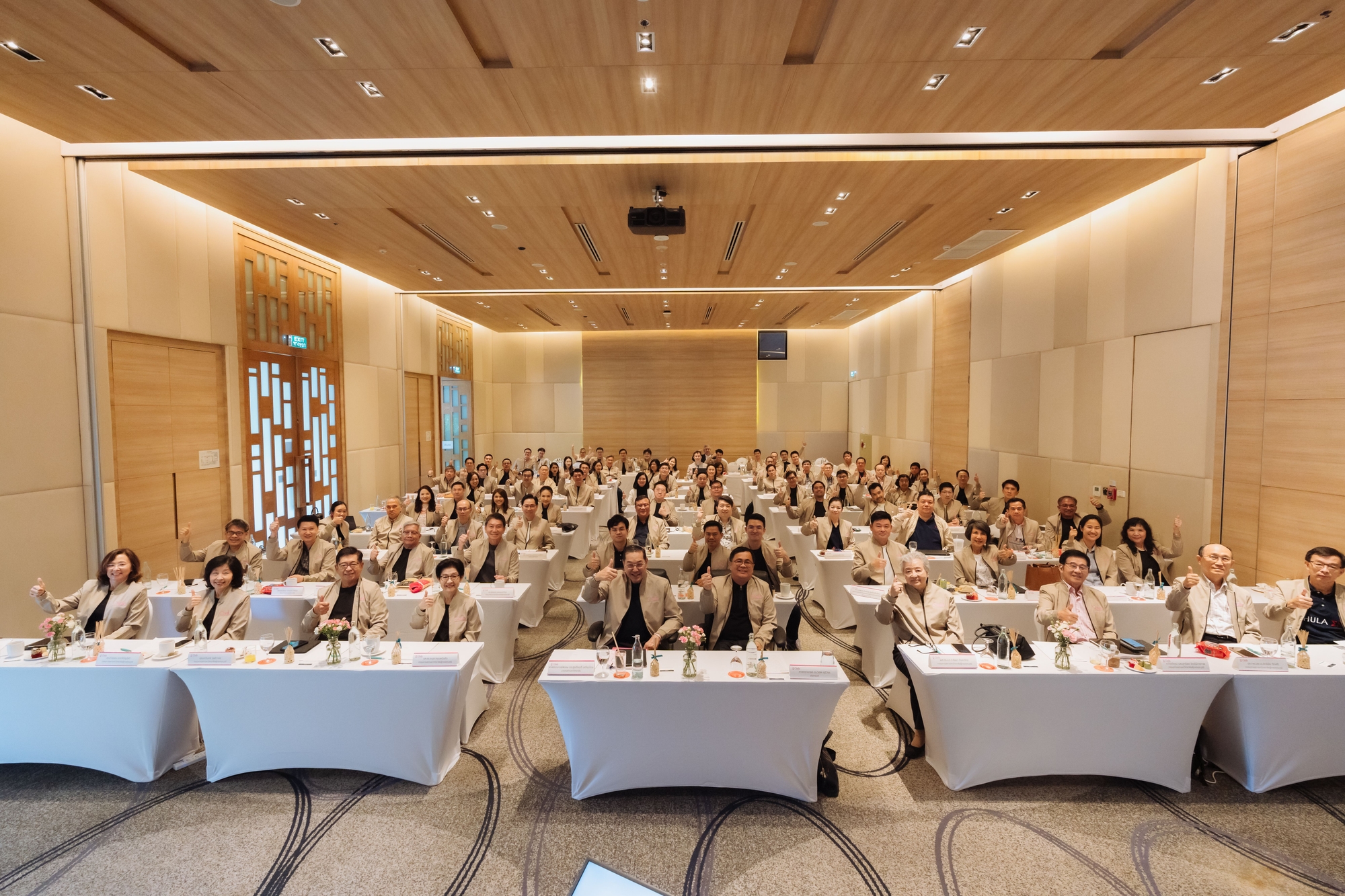 Chula Charts Strategic Directions for Sustainable Progress through its Leadership Seminar