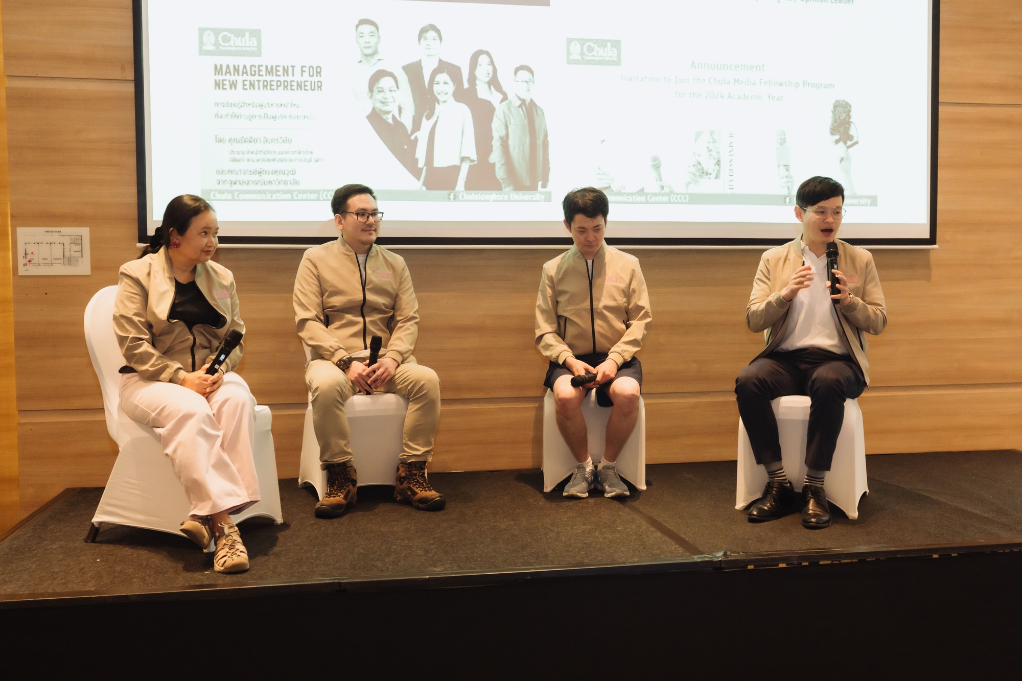 Chula Charts Strategic Directions for Sustainable Progress through its Leadership Seminar