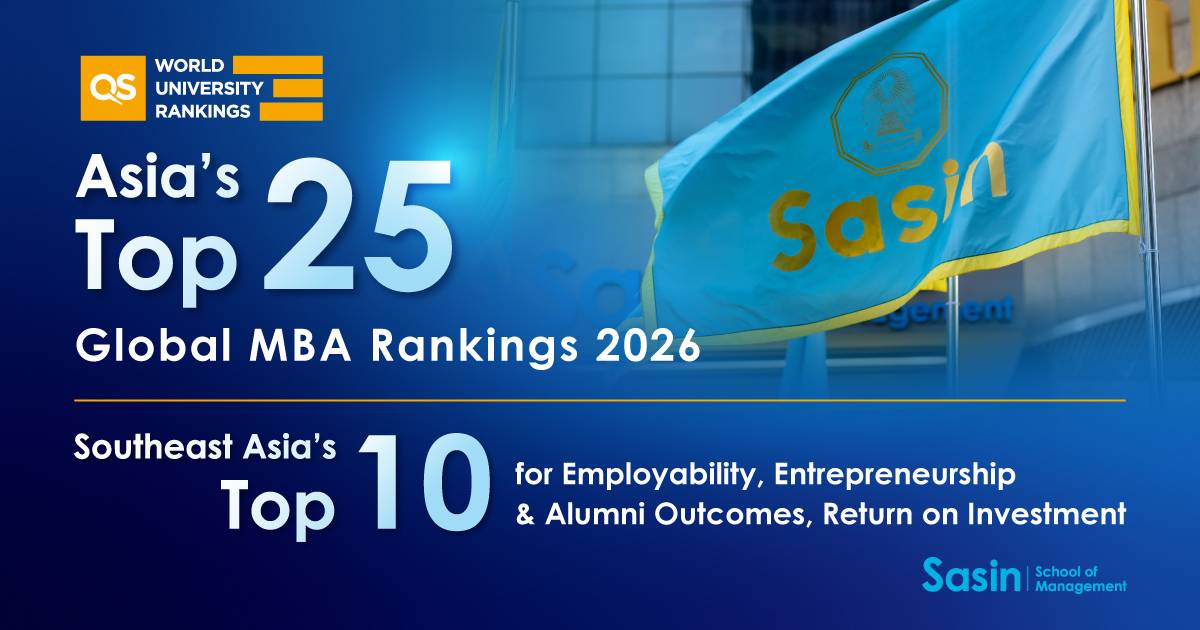 ศศินทร์คว้าอันดับ Top 25 ของเอเชียใน QS Global MBA Rankings 2026