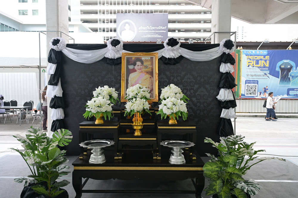 Chula Pays Its Final Respects to Her Majesty Queen Sirikit??