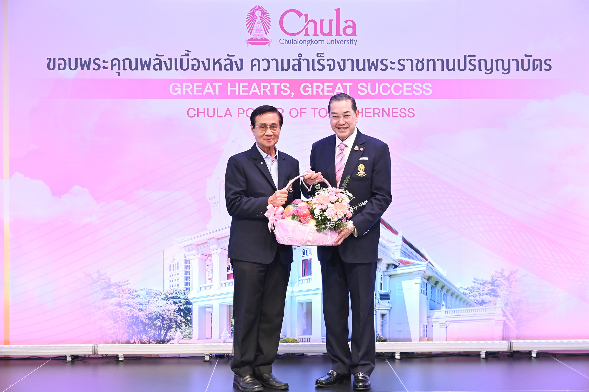 Chula and USTC Expand Cooperation Through MOUs and Quantum Science & Technology Seminar