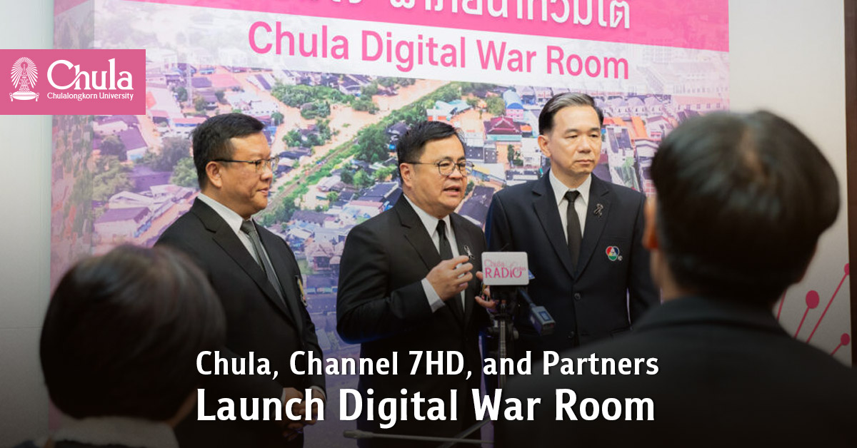 Chula, Channel 7HD, and Partners Launch Digital War Room for Targeted Southern Flood Relief?