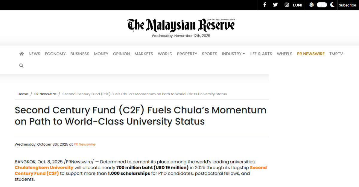 [The Malaysian Reserve] Second Century Fund (C2F) Fuels Chula’s Momentum on Path to World-Class University Status