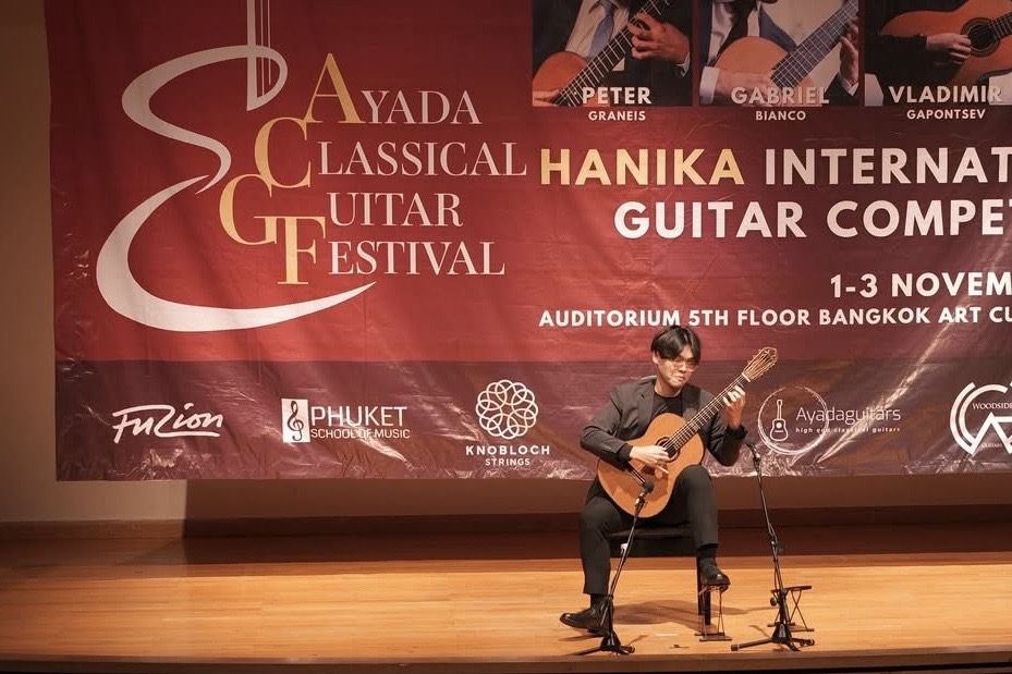 Chula Student Wins First Prize at the Hanika International Guitar Competition 2025 