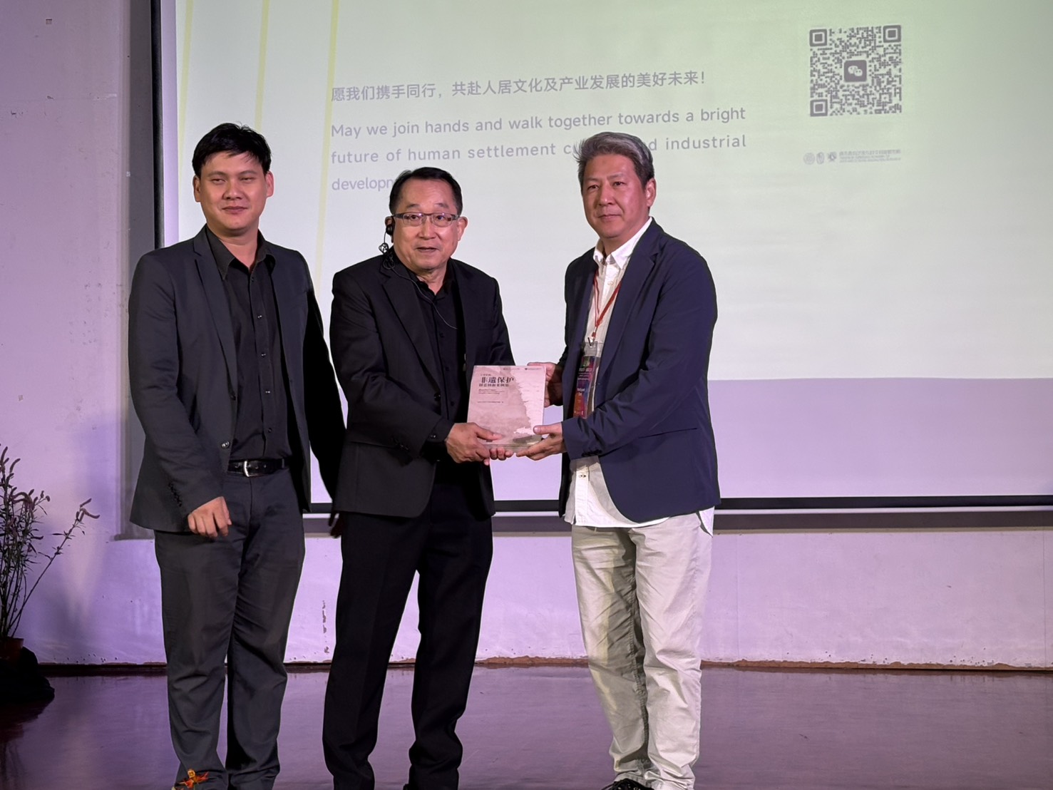 Chula and Tsinghua University Co-Host 1st ‘Lancang–Mekong Art Realm’ Conference Celebrating 50 Years of Thailand–China Relations 