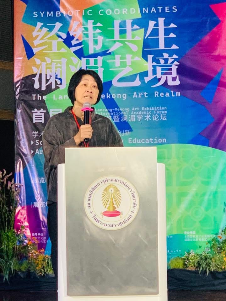 Chula and Tsinghua University Co-Host 1st ‘Lancang–Mekong Art Realm’ Conference Celebrating 50 Years of Thailand–China Relations 