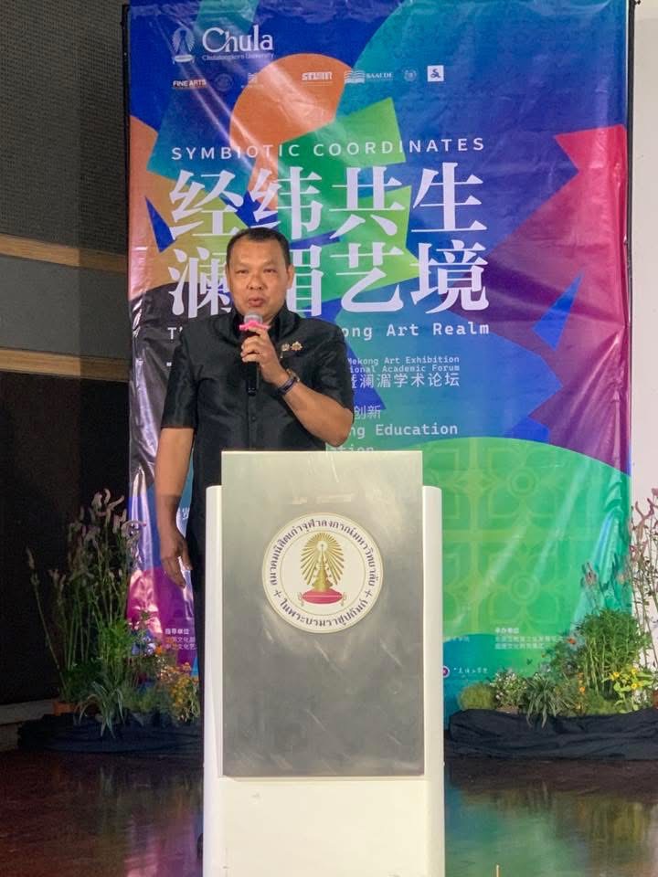 Chula and Tsinghua University Co-Host 1st ‘Lancang–Mekong Art Realm’ Conference Celebrating 50 Years of Thailand–China Relations 