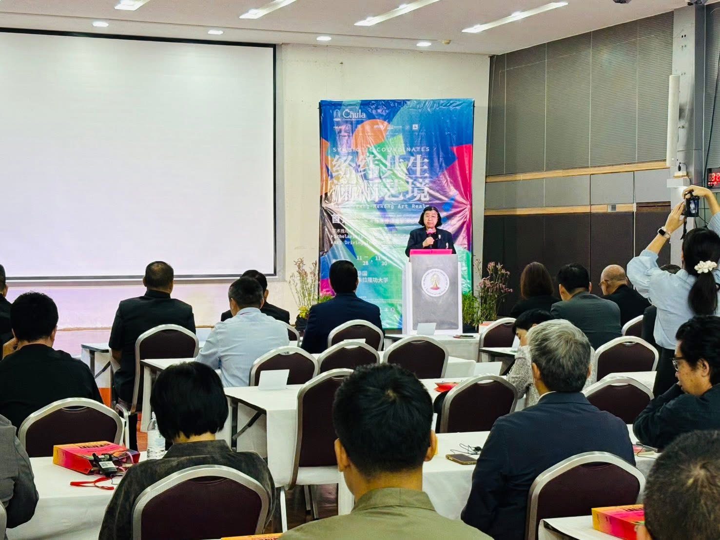Chula and Tsinghua University Co-Host 1st ‘Lancang–Mekong Art Realm’ Conference Celebrating 50 Years of Thailand–China Relations 