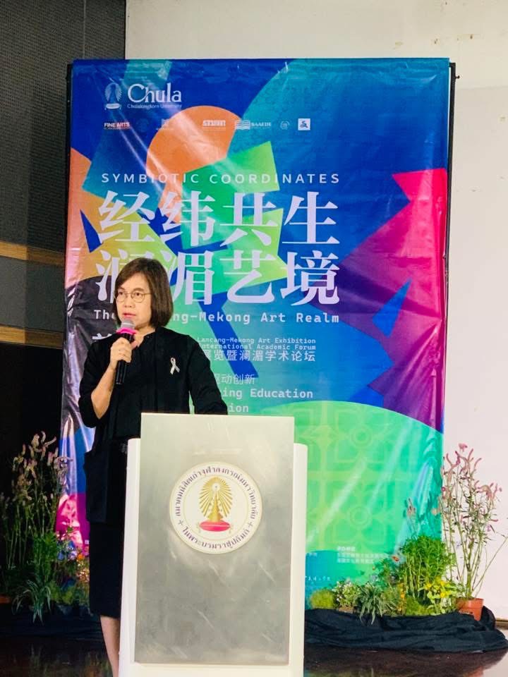 Chula and Tsinghua University Co-Host 1st ‘Lancang–Mekong Art Realm’ Conference Celebrating 50 Years of Thailand–China Relations 