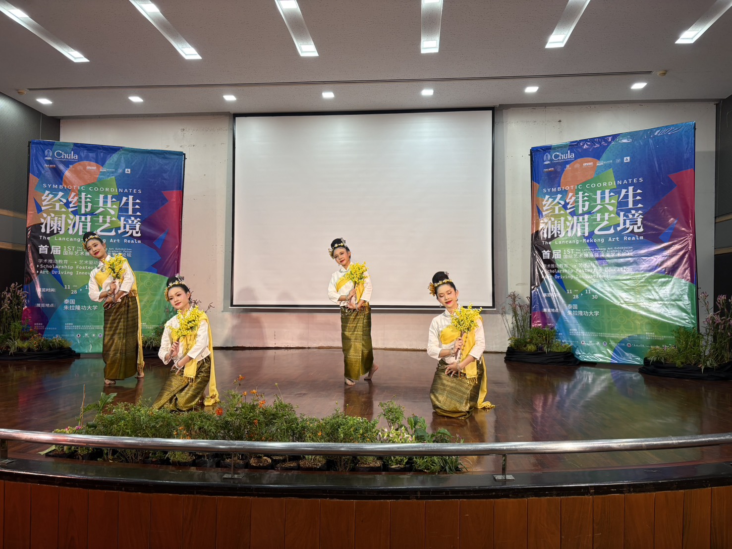 Chula and Tsinghua University Co-Host 1st ‘Lancang–Mekong Art Realm’ Conference Celebrating 50 Years of Thailand–China Relations 