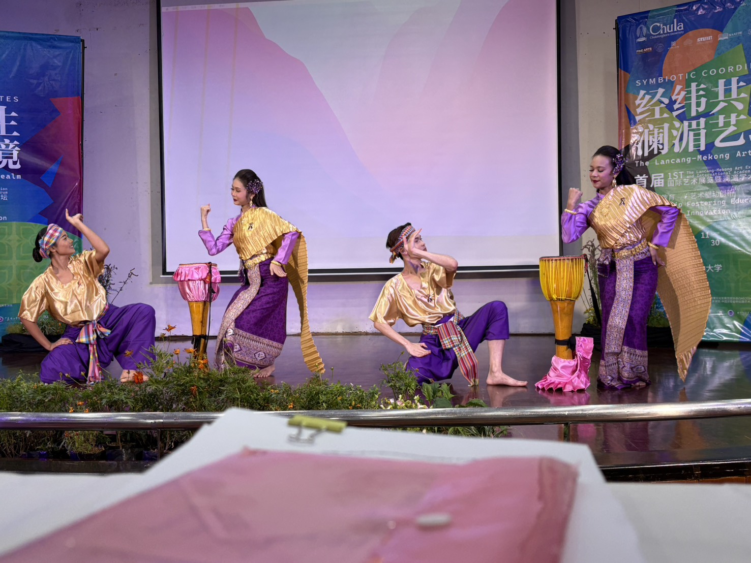 Chula and Tsinghua University Co-Host 1st ‘Lancang–Mekong Art Realm’ Conference Celebrating 50 Years of Thailand–China Relations 