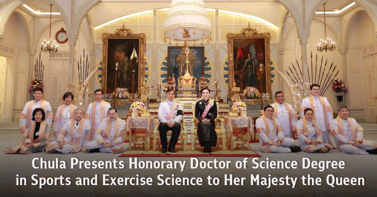 Chulalongkorn University Presents Honorary Doctor of Science Degree in Sports and Exercise Science to Her Majesty the Queen