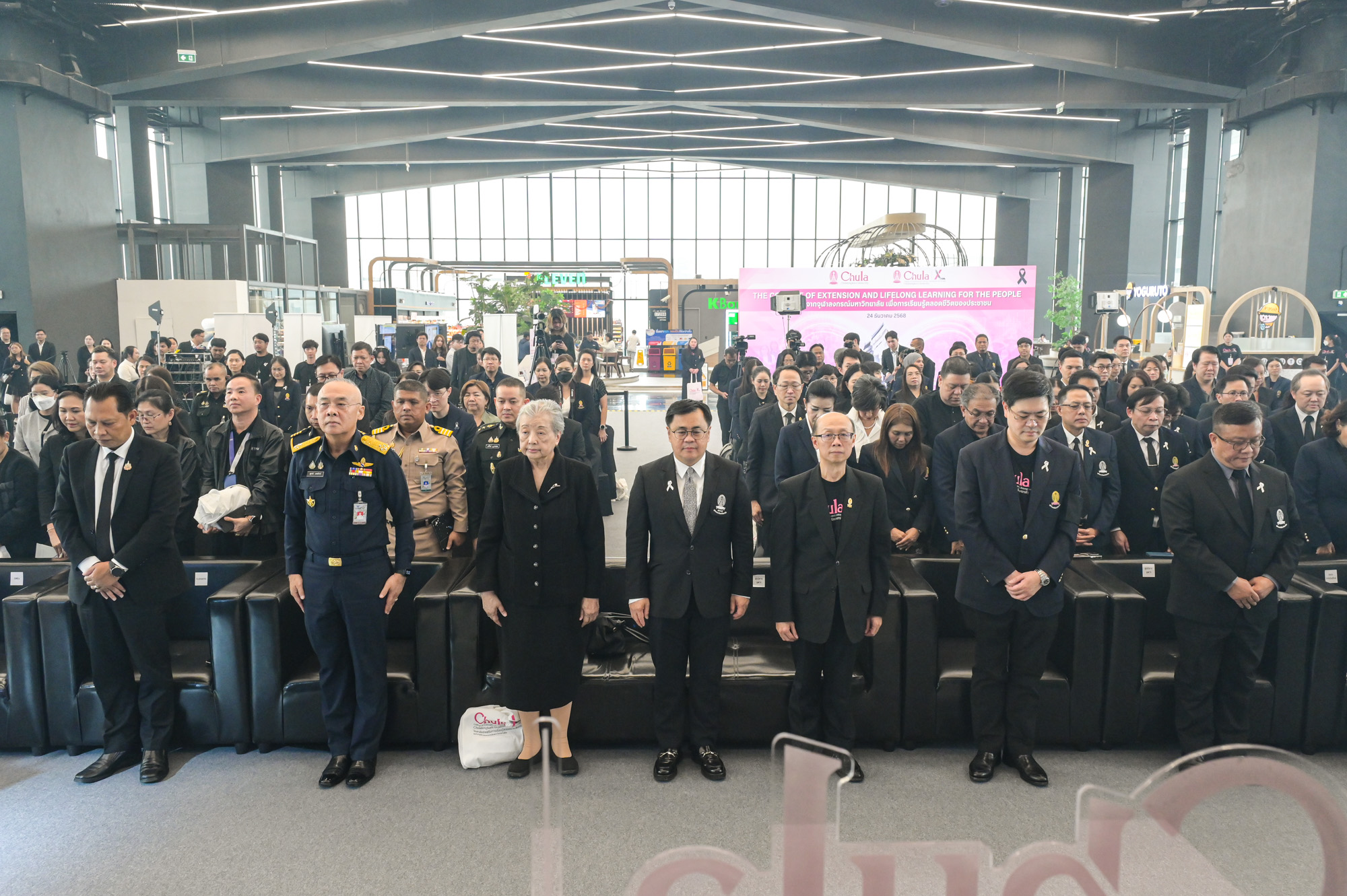 Chula Launches “Chula XL” to Drive Lifelong Learning for the People