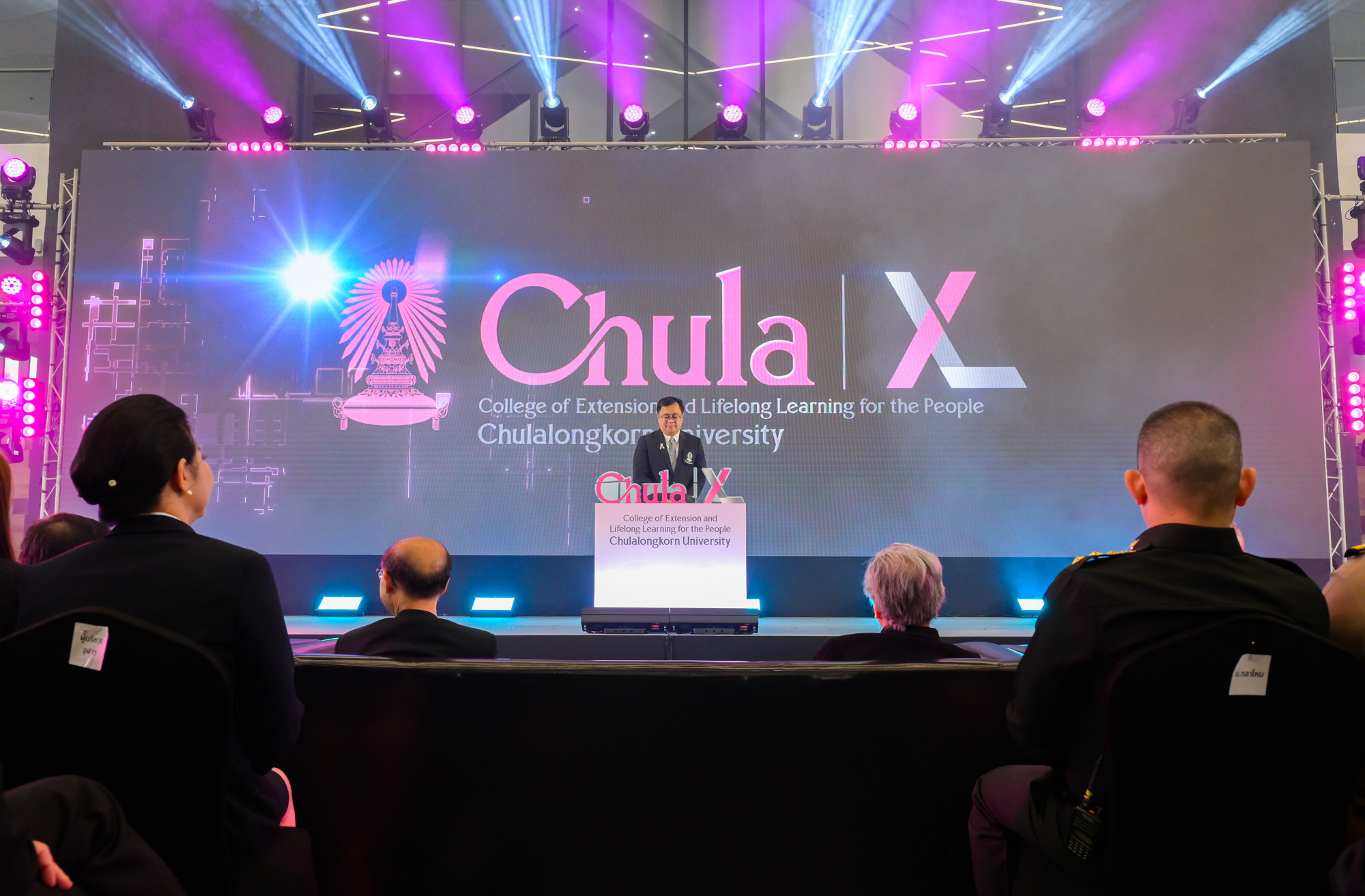 Chula Launches “Chula XL” to Drive Lifelong Learning for the People
