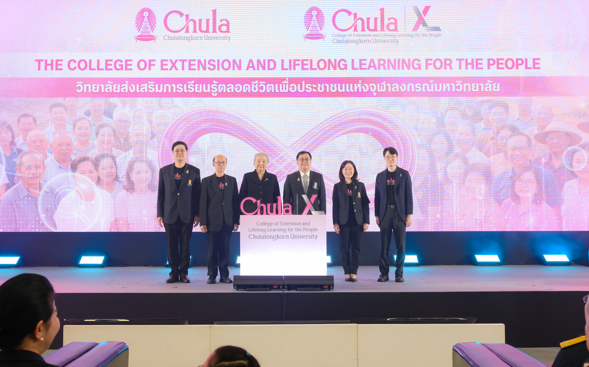 Chula Launches “Chula XL” to Drive Lifelong Learning for the People