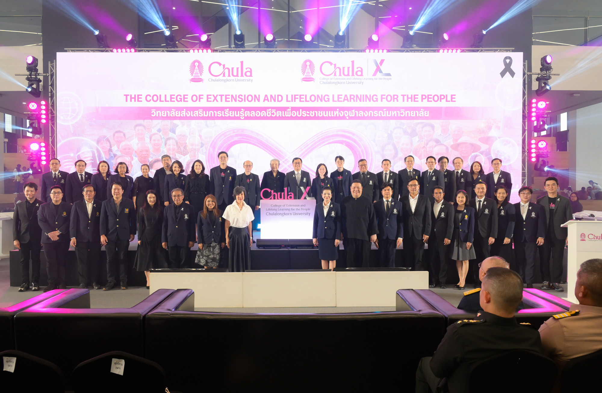 Chula Launches “Chula XL” to Drive Lifelong Learning for the People