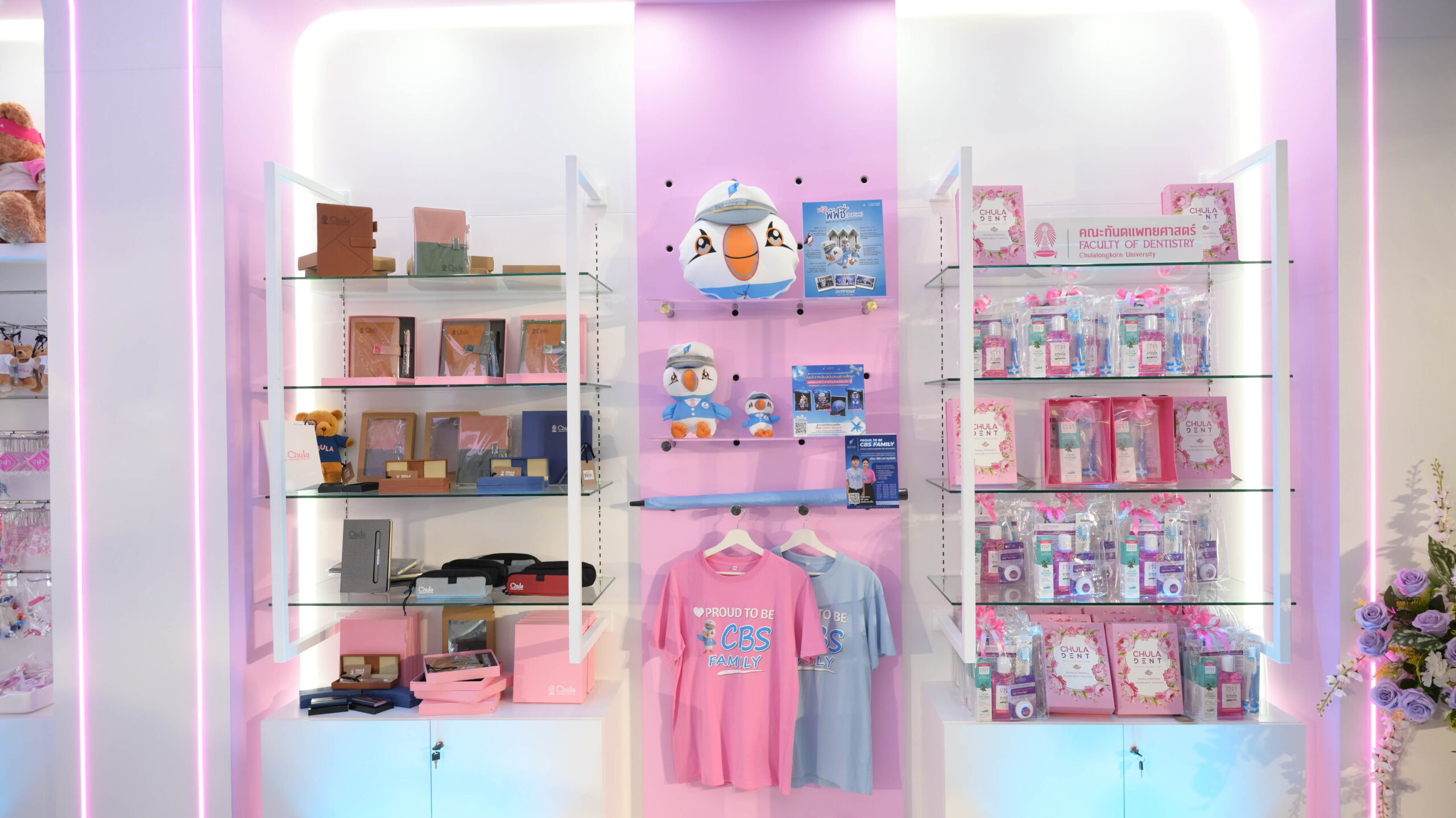 Chula Book Center Launches “CHULA STORE”—The Showcase of Chulaness 