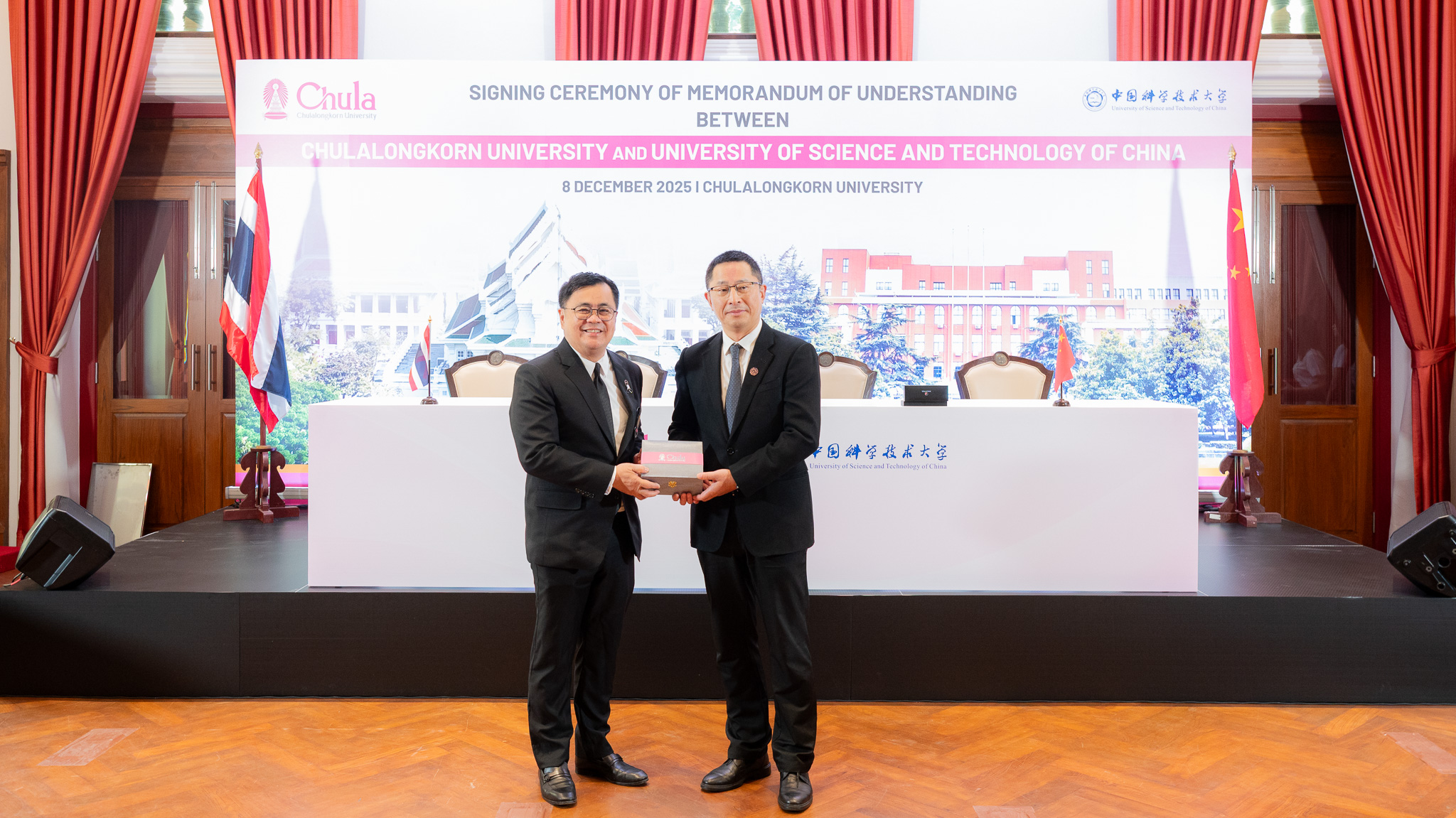 Chula and USTC Expand Cooperation Through MOUs and Quantum Science & Technology Seminar