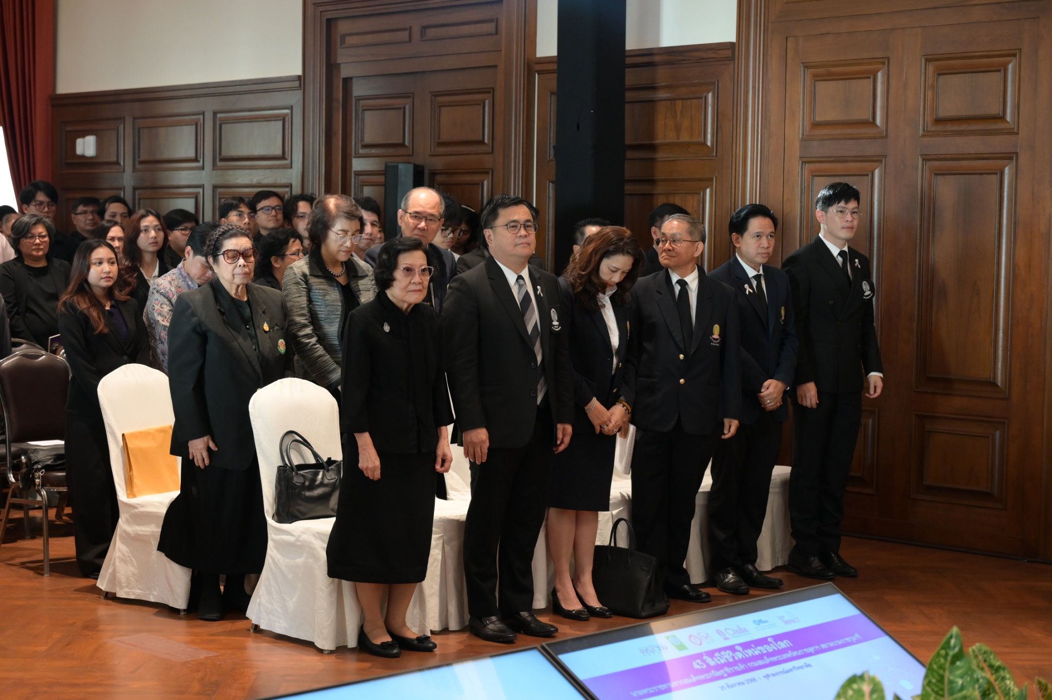 Chula Announces Discovery of 43 New Species to the World