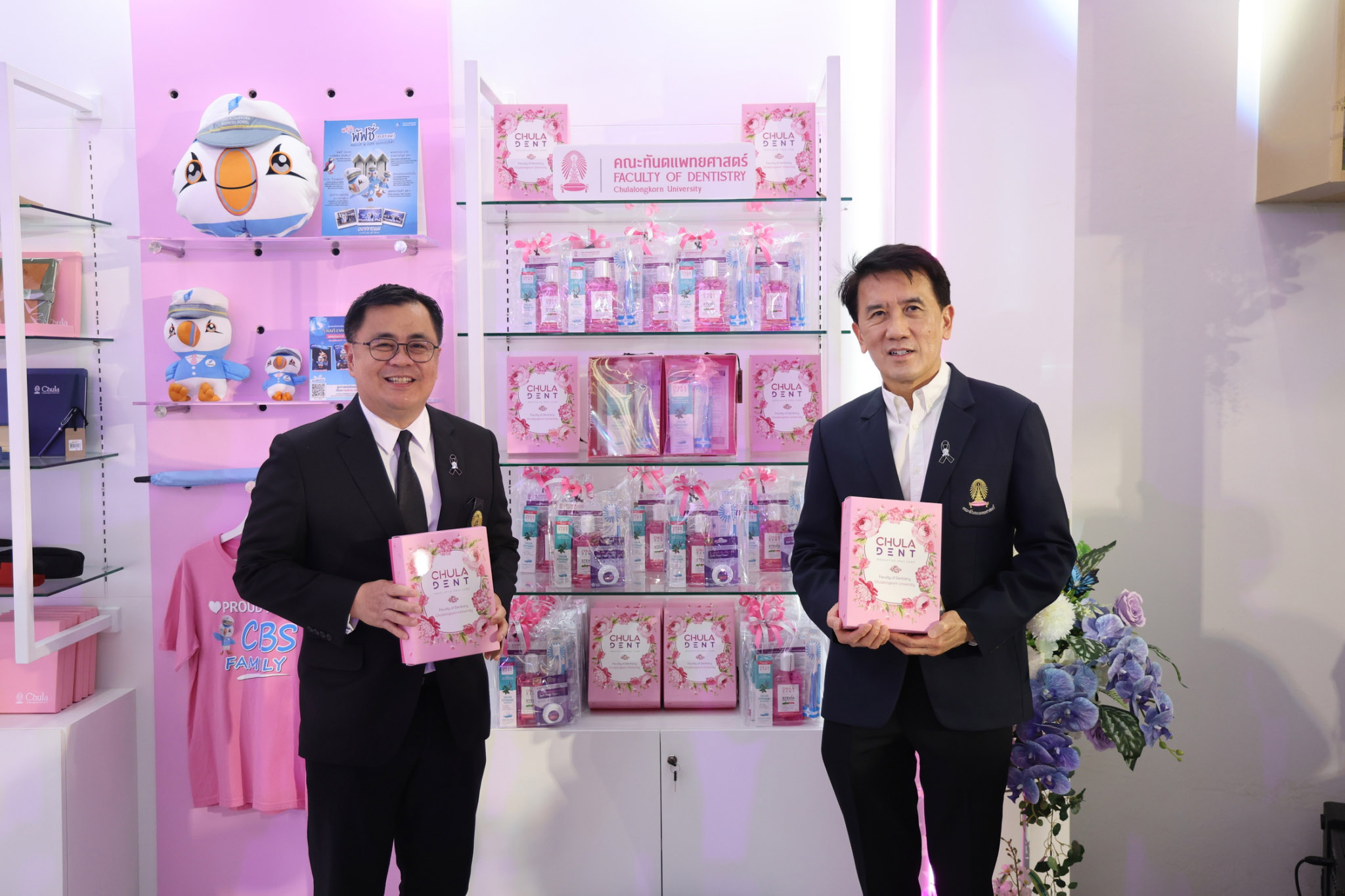 Chula Book Center Launches “CHULA STORE”—The Showcase of Chulaness 