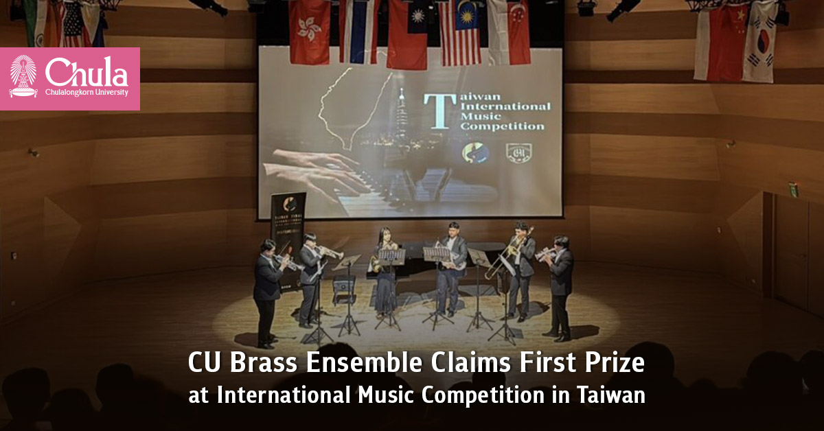 CU Brass Ensemble Claims First Prize at International Music Competition in Taiwan 