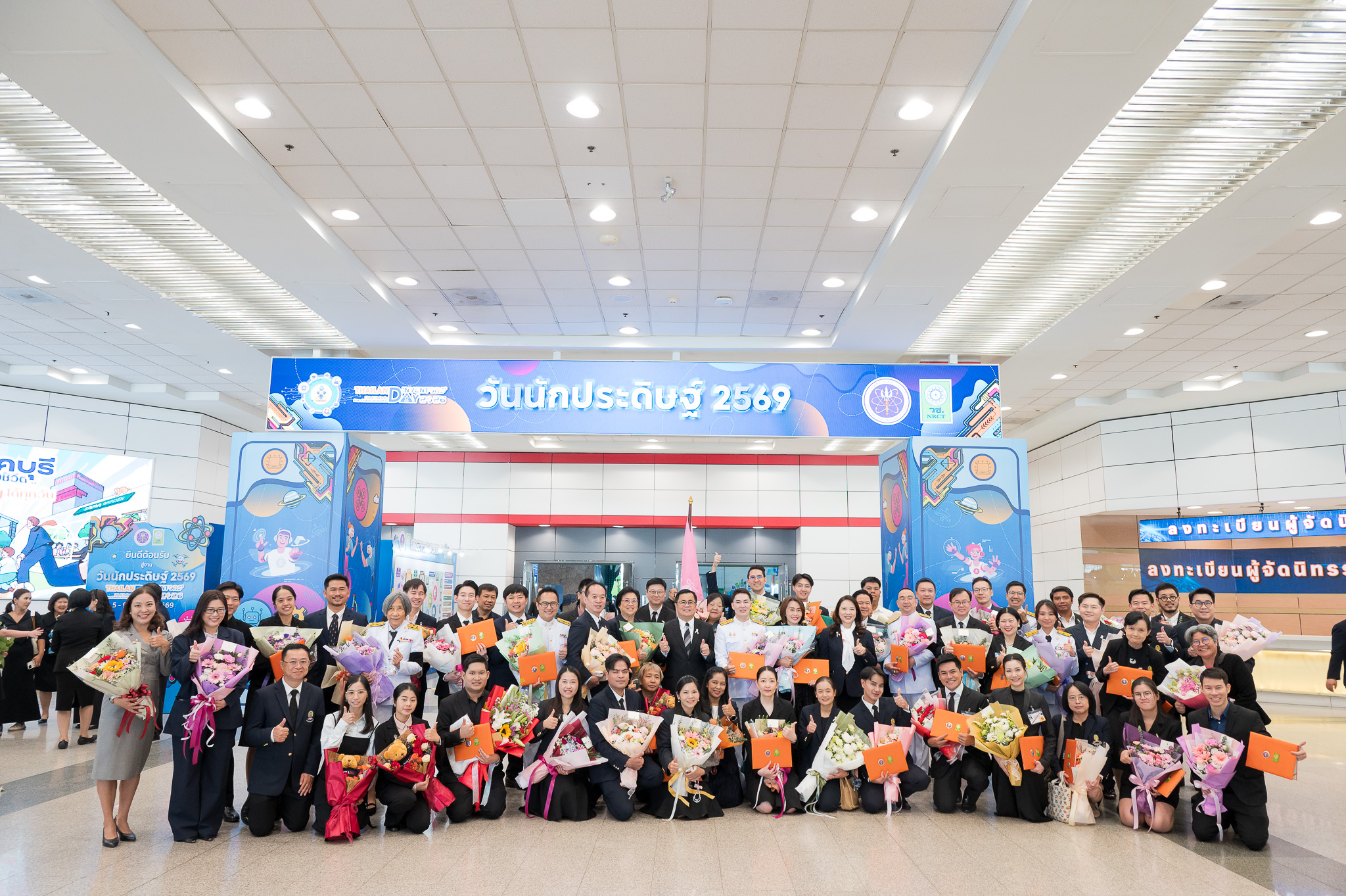 Chula Garners 68 National Research Awards at Thailand Inventors’ Day 2026 